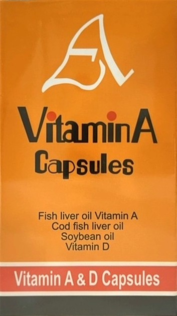 維康明 膠囊 100粒/盒 VITAMIN A&D 美國製造【新宜安中西藥局】