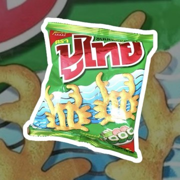 「現貨到貨免運」泰國🇹🇭 Crab 螃蟹造型 泰式海苔味餅乾14 g  蟹形，隨處可口，香脆入心