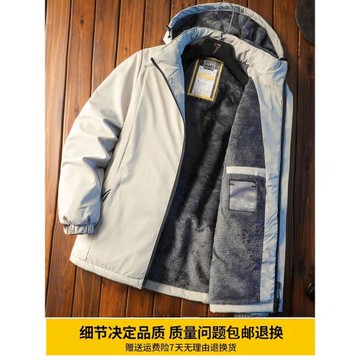 (免運)冬季防風沖鋒衣男冬裝棉服工裝男款棉衣加絨加厚保暖秋冬季男外套