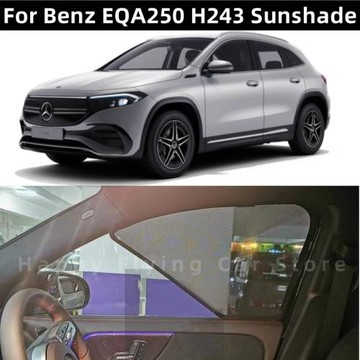 適用于右舵港版Benz馬來EQA250 EQA350 H243遮陽簾太陽擋板車窗網