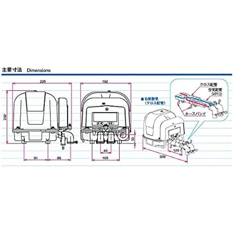 AP-70WCY 左ばっ気（左散気） 安永エアポンプ 浄化槽 ブロア エアーポンプ