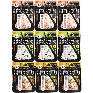 尾西食品 携帯おにぎり 鮭・五目おこわ・わかめ うるち米 3袋×3種 (非常食・保存食)