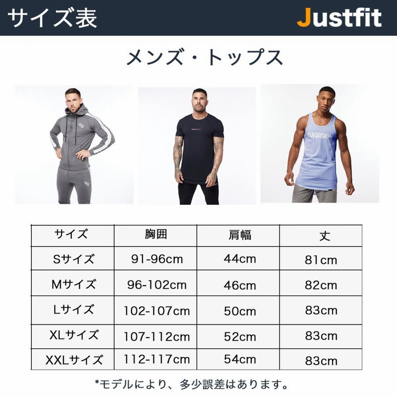 VANQUISH FITNESS 正規品 メンズ ヴァンキッシュ フィットネス