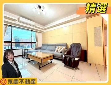 蒙馬特精美標準3房B1大車✨屋況佳✨｜新北市林口區中山路