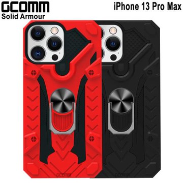GCOMM iPhone 13 Pro Max 防摔盔甲保護殼 Solid Armour