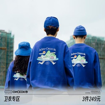 【249元任選3件】 玩樂局Onceok 逃離城市印花圓領休閑青年衛衣