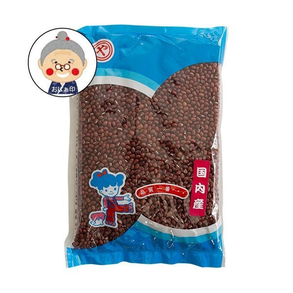 国産あずき1kg　マルヤシリーズ