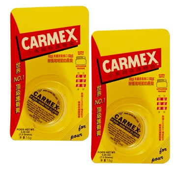1+1 心意加倍 CARMEX小蜜媞修護唇膏.經典原味(罐裝10g)共2入
