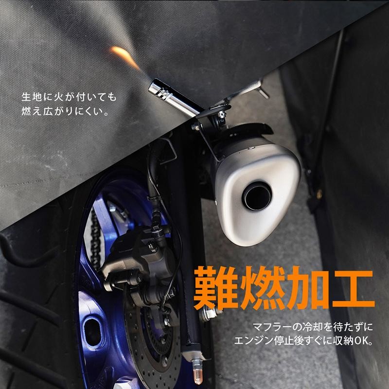 Yahoo1位】バイクガレージ Lサイズ 防水 UVカット 難燃 自転車