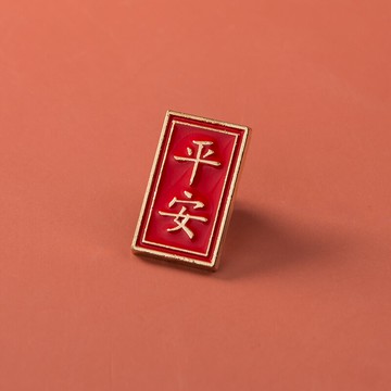金屬徽章胸針網紅ins時尚潮流胸章創意勵志文字領針衣物包包裝飾