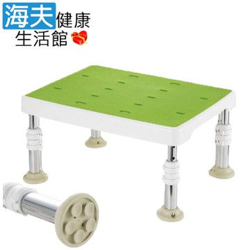 海夫健康生活館  HEF 日本 不鏽鋼 高度可調 防滑泡澡 防霉軟墊 寬版沐浴椅 綠色(HEFR-101)