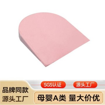 新生嬰兒防吐奶斜坡墊寶寶防溢奶嗆奶斜坡枕側躺喂奶神器哺乳枕頭