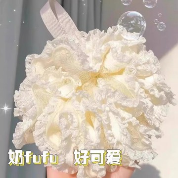 台灣現貨【梅子醬】 新品蕾絲花邊沐浴球 50g大號浴球 超柔軟搓澡球 沐浴花球 快速起泡洗澡球 不散花耐用