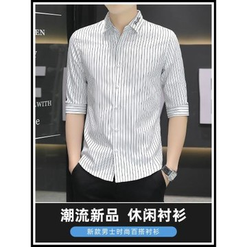 短袖襯衫男士2025夏季潮牌條紋休閑上衣外套商務正裝五分袖襯衣男