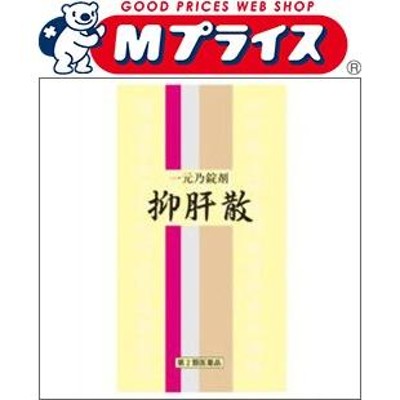 第2類医薬品 一元製薬 抑肝散 ３５０錠 ※お取寄せの場合あり | LINE