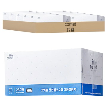 comet 雙層紙漿面紙  1入  12盒