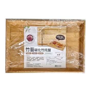 Quasi 竹藝碳化竹托盤  36 x 24 x 3cm  木色  1個