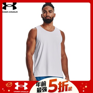 【UNDER ARMOUR】UA 男 ISO-CHILL RUN 背心-優惠商品