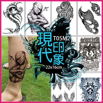 台灣現貨 西洋美式希臘雅典圖騰木乃伊花臂系列👑大邱紋身👑【T05M】防水 紋身貼紙 刺青貼紙 紋身貼 刺青貼手臂 T05