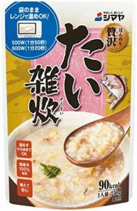 シマヤ ほんのり贅沢たい雑炊 250g×8個