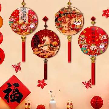 ✨壹灣出貨✨2026爆品馬年掛件客廳新居春節過年布置年貨掛件掛串店鋪過年掛飾 T9EO