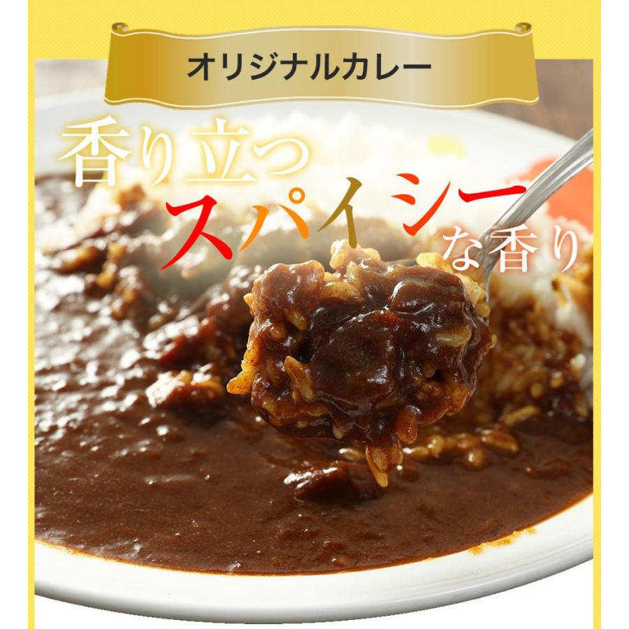 (メーカー希望小売価格9750円→4890円) 牛丼 牛丼の具 松屋 全部盛りグルメ20個グルメ（プレミアム仕様牛めし10個、豚めし5個、カレー5個） 牛丼 松屋 辛口