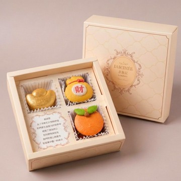 金桔財寶 減糖厚餡馬卡龍禮盒3入 新年禮盒