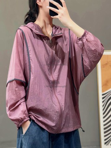 連帽防曬服外套女薄款時尚拼接洋氣百搭寬松防曬衣【步行者戶外生活館】
