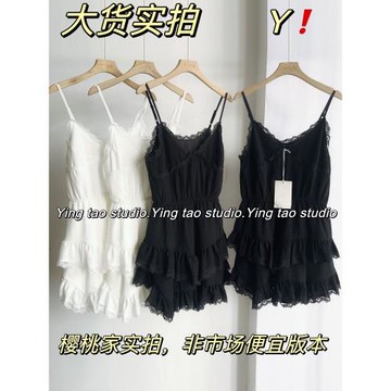 櫻桃家  冰島白茶不規則蕾絲拼接連衣裙女春夏內搭別致吊帶裙