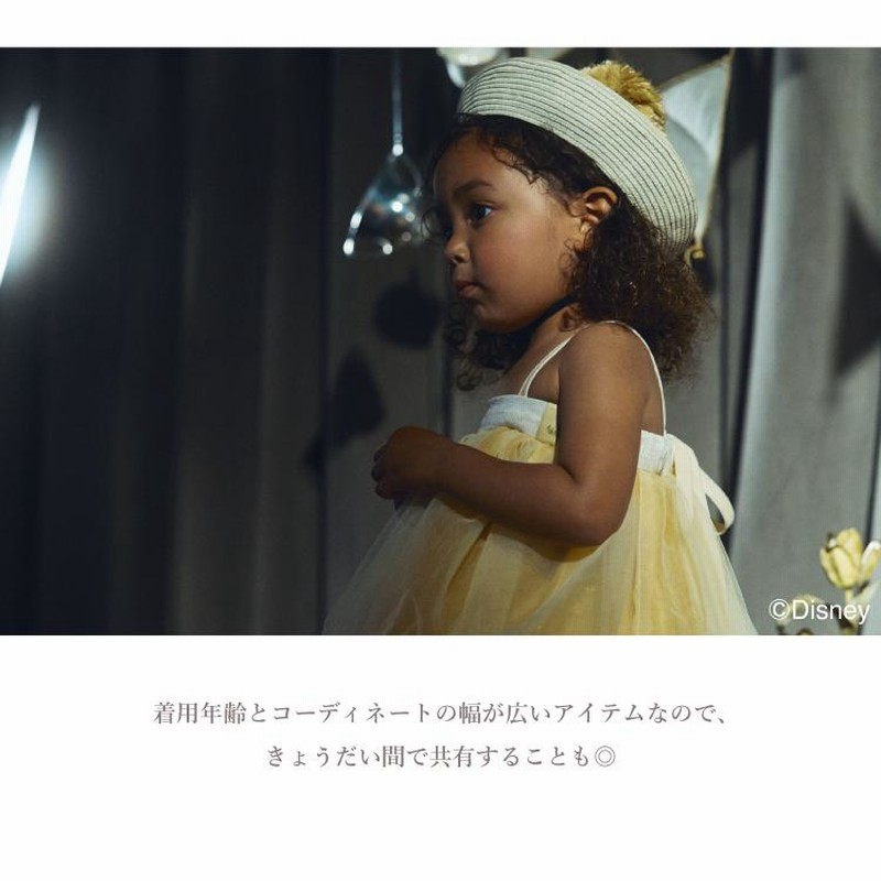 マールマール チュチュ ディズニー スカート MARLMARL tutu
