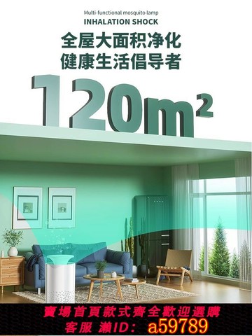 【台灣公司 可打統編】空氣凈化器家用除甲醛桌面小型除臭煙味寵物貓毛負離子凈化機3879