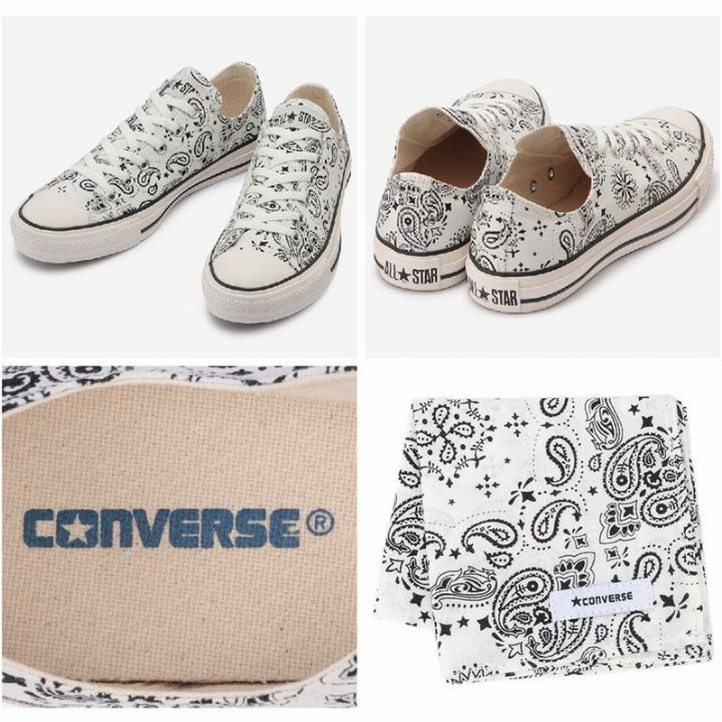 スニーカー メンズ レディース シューズ コンバース converse