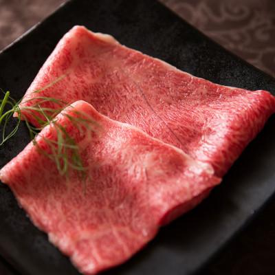 ふるさと納税 水戸市 常陸牛A5肩肉すきやき 300g (2人前・ご自宅用)