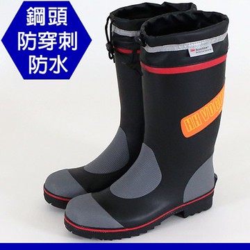 男女款 ST001 防砸防穿刺鋼頭安全雨鞋 中筒雨靴 工作鞋 鋼頭鞋 安全鞋 建築雨鞋 59鞋廊