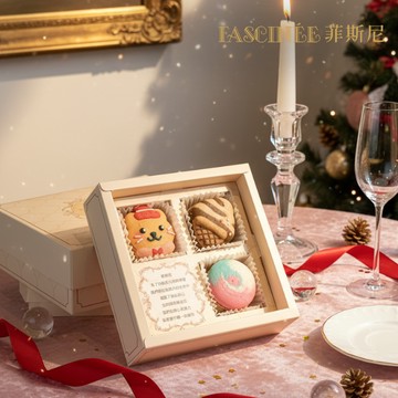 (快速出貨)【菲斯尼】法式隨享 菲式馬卡龍 減糖厚餡 夢幻甜點 節日 伴手禮 點心 禮盒 甜點 婚禮小物 彌月 造型