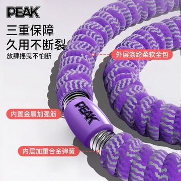 【限時特惠】靜音呼啦圈 呼啦圈 匹克彈簧靜音呼啦圈減肥軟體加重瘦腰成人健身家用收腹瘦身腰