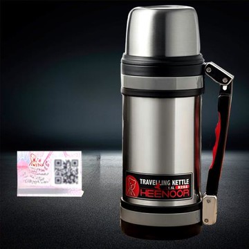 希諾保溫壺真空不銹鋼熱水壺男女士戶外便攜旅行壺水杯萬象大容量