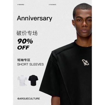 ArguECulturE*短袖專區4th Anniversary活動  1折起破價