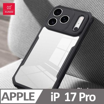 XUNDD 甲蟲系列 iPhone 17 Pro 防摔保護軟殼 炫酷黑