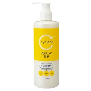 Cyclear 維生素C乳液 300ml  1瓶