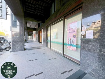 嶺東忠勇路大面寬黃金店面｜台中市南屯區忠勇路