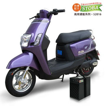 【向銓】CORA微型電動二輪車/電動自行車 PEG-031/泰勝 TSV-17 (鏡面紫)