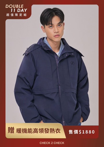 暖機能全防護極鋒外套