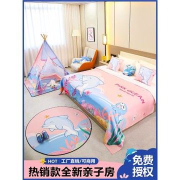 酒店親子房床蓋兒童床尾巾抱枕床旗賓館民宿公寓卡通裝飾布置玩具