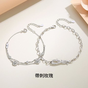 【巴黎精品】現貨+預購 頂級925純銀手鍊情侶手鏈女首飾情人節禮物-荊棘玫瑰情侶男女飾品a1li9