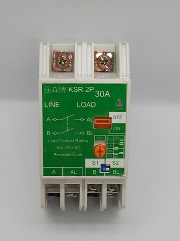 強森牌 rcs 2p30a遠端遙控節能安全開關
