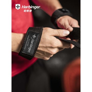Harbinger哈彬者213加墊助力帶健身運動硬拉耐磨綁帶啞鈴男女新品