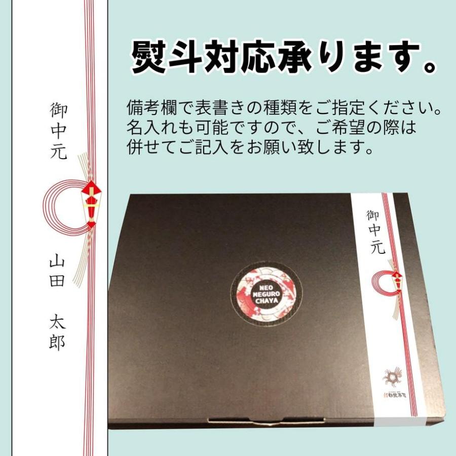 ギフト　スパイスチキンカレー1袋200ｇ×6袋