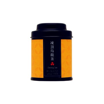 【茶粒茶】原片茶葉 質感霧黑Mini罐-凍頂烏龍茶