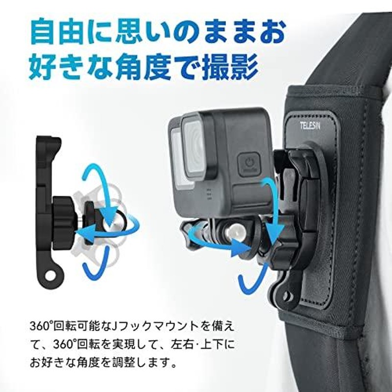 新品 GoProマウント用 Jフックバックル アクセサリー - 通販